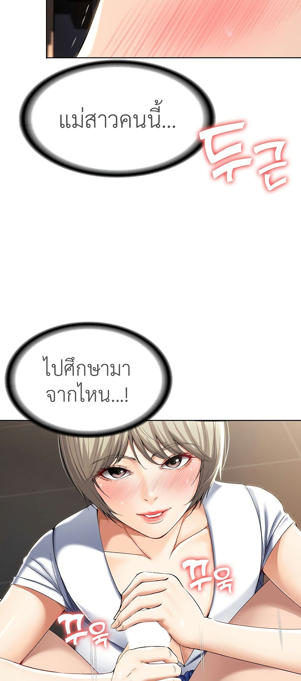 18ntr.com