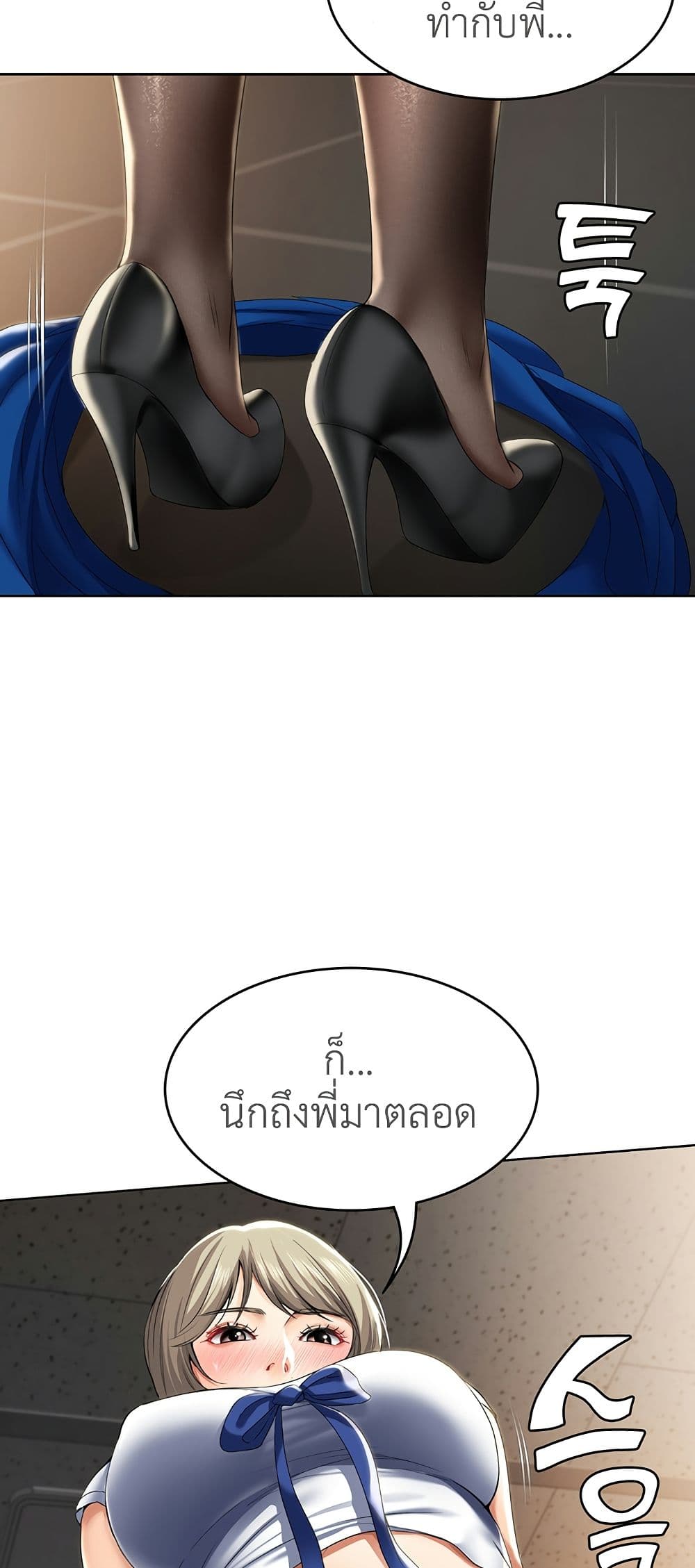18ntr.com
