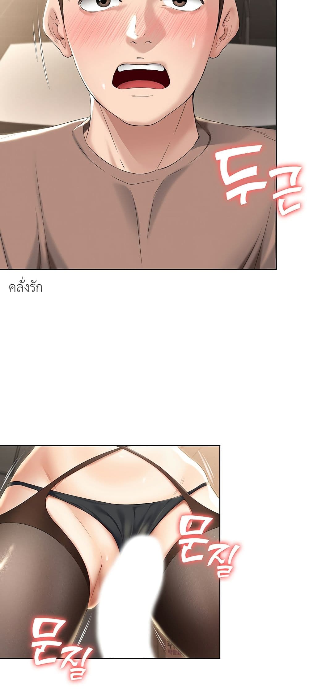 18ntr.com