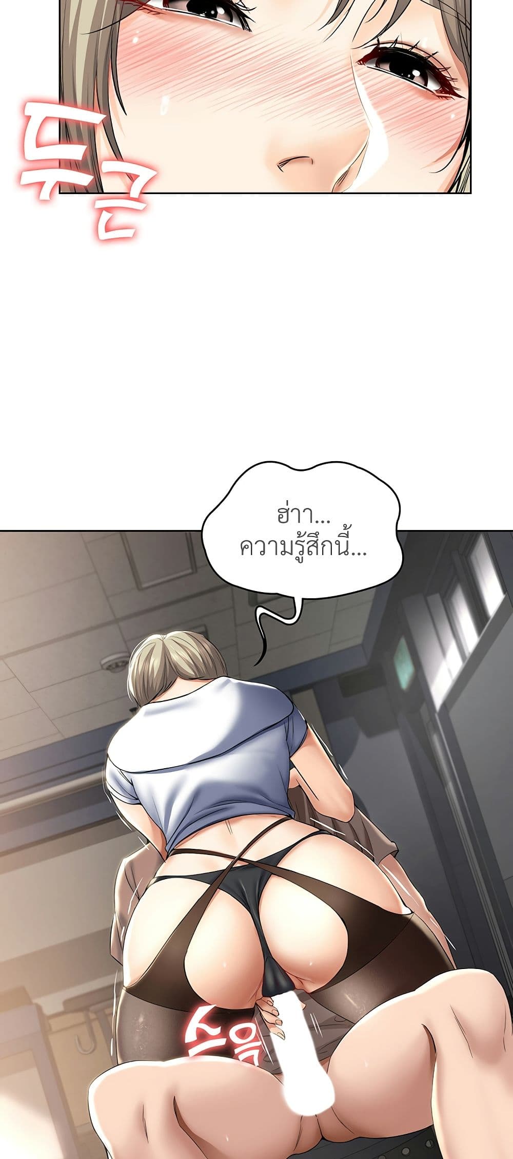 18ntr.com
