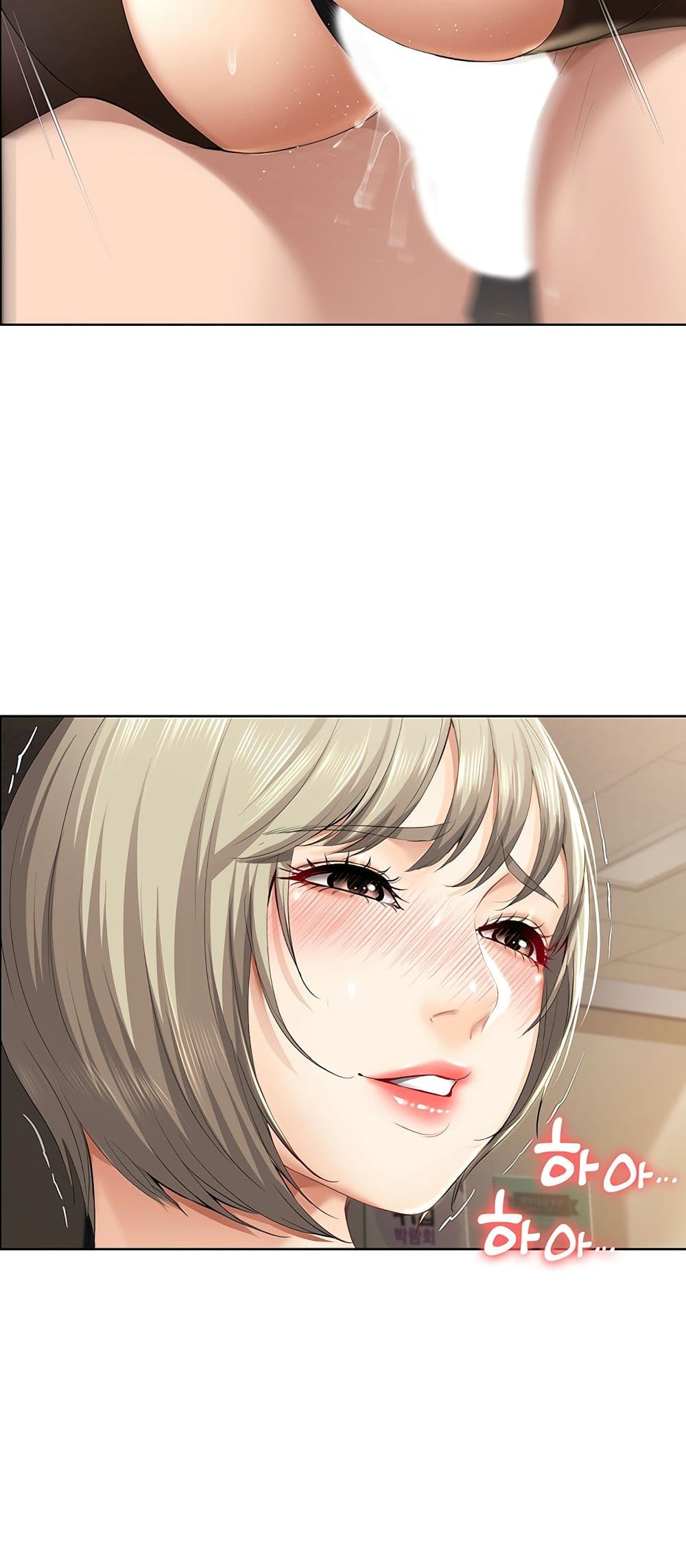 18ntr.com