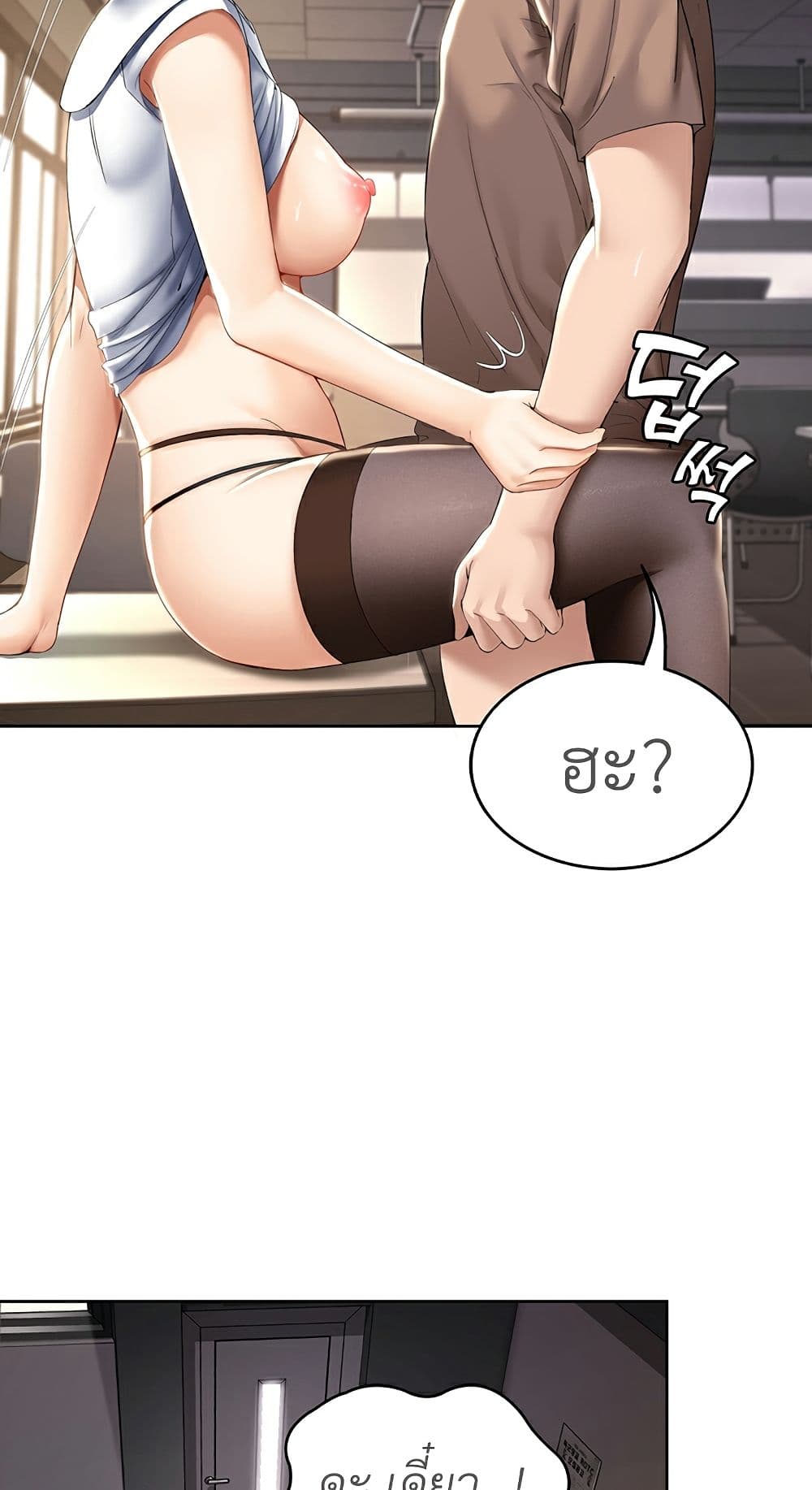 18ntr.com