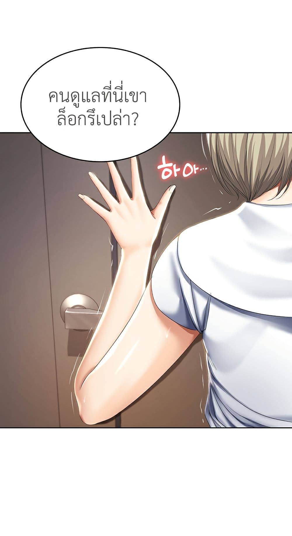 18ntr.com