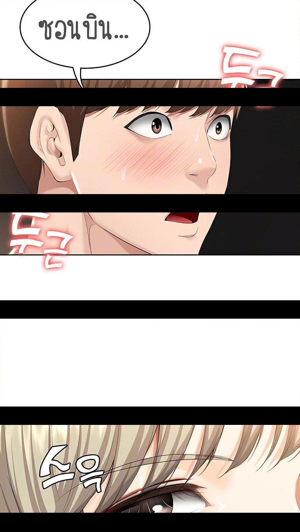 18ntr.com