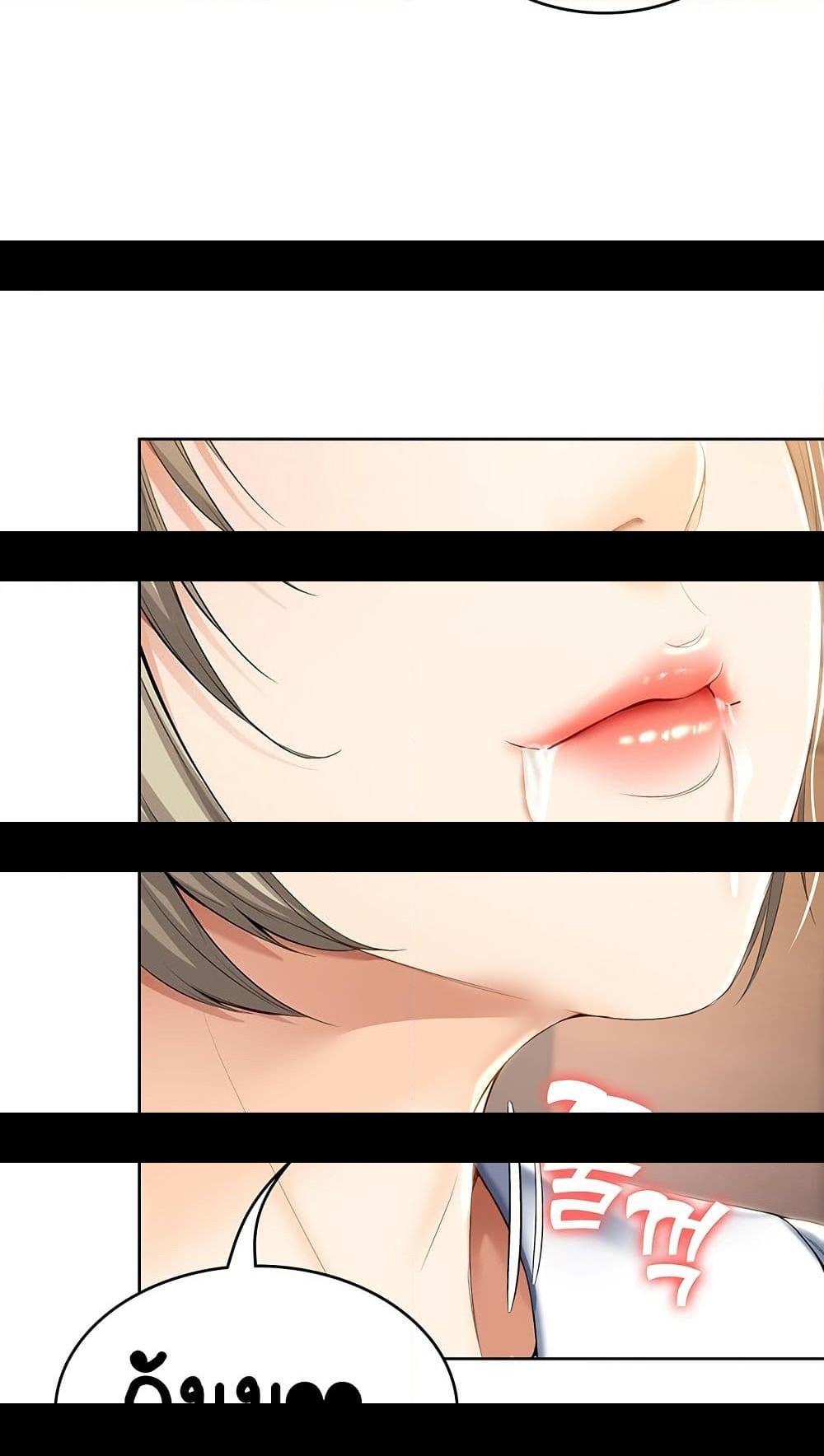 18ntr.com