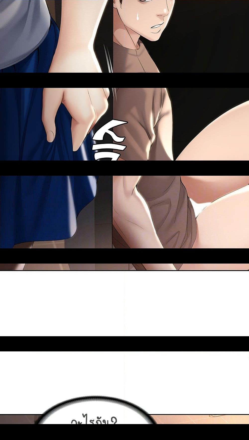 18ntr.com