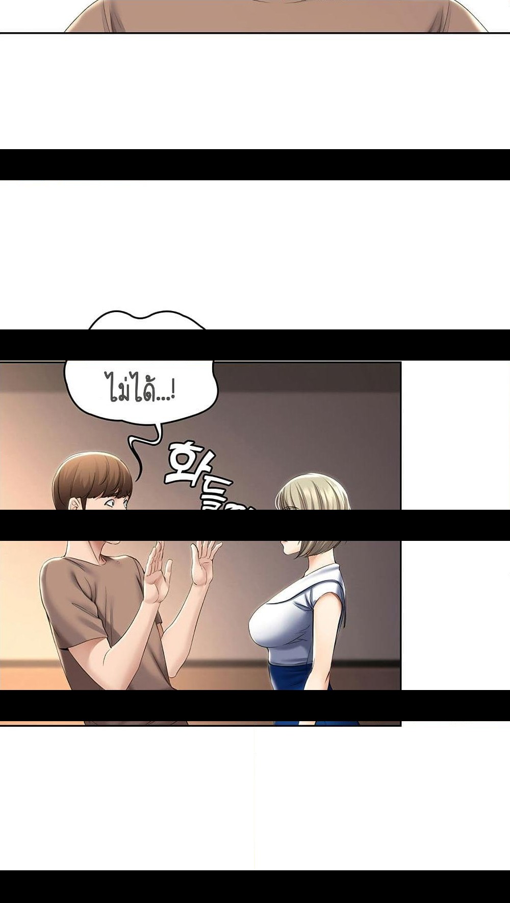 18ntr.com