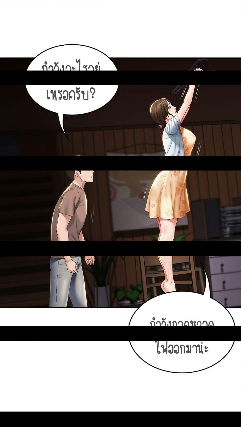 18ntr.com