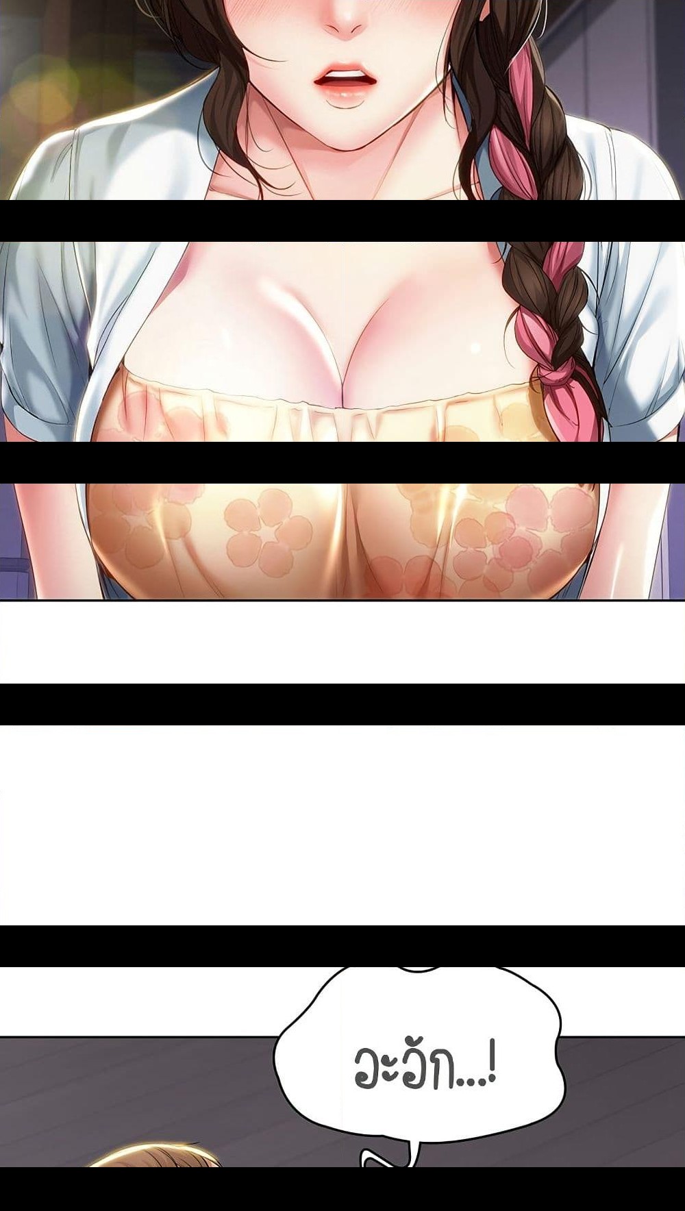 18ntr.com