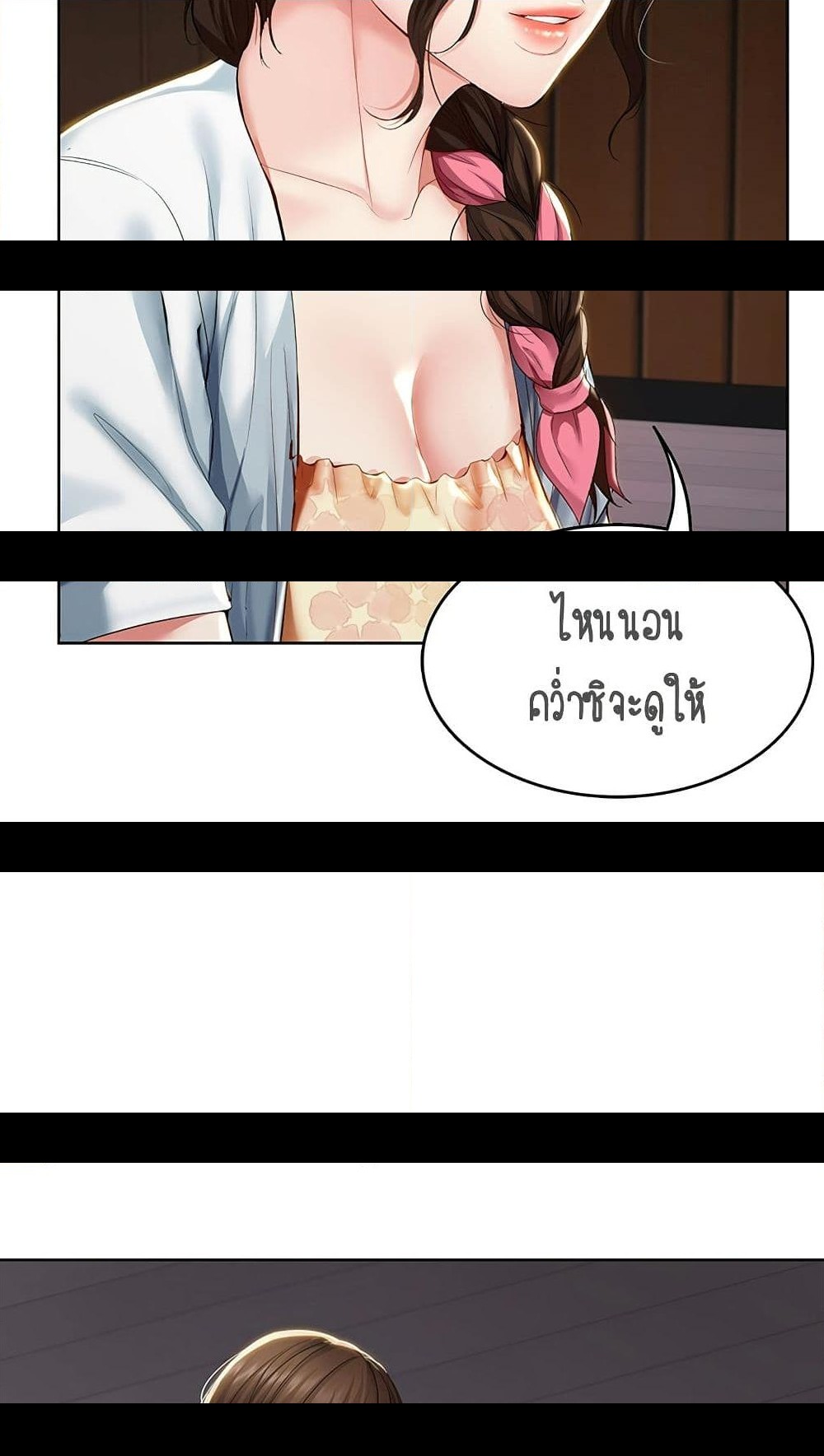 18ntr.com