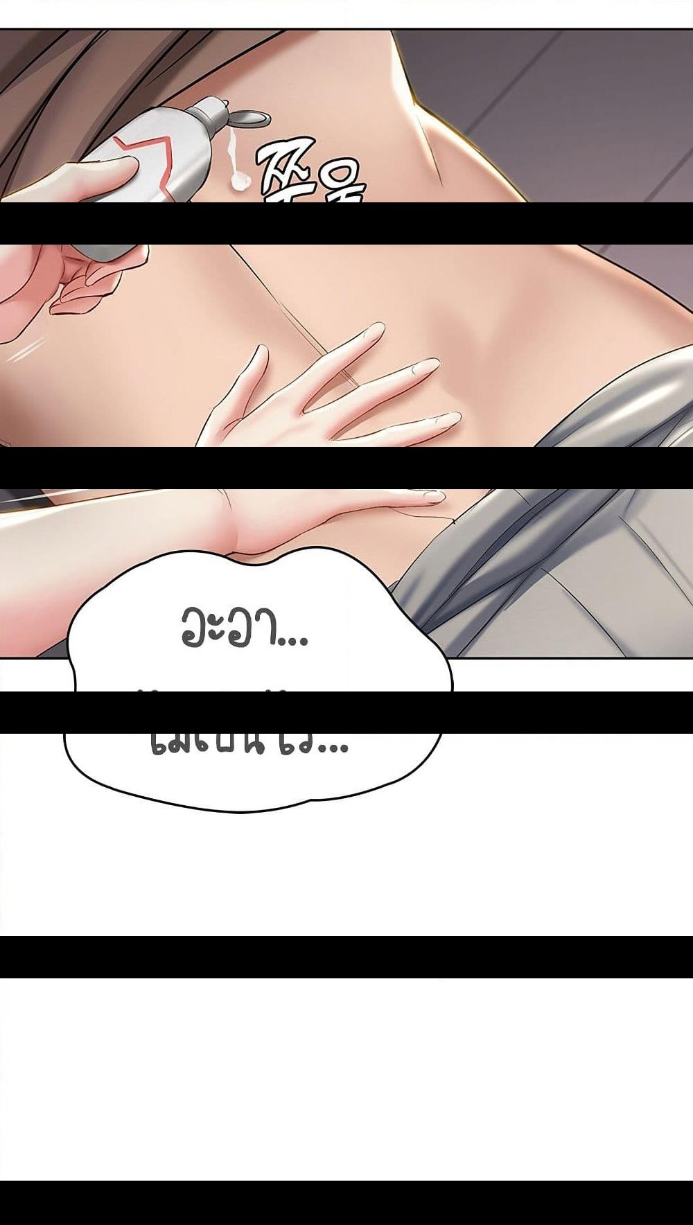 18ntr.com