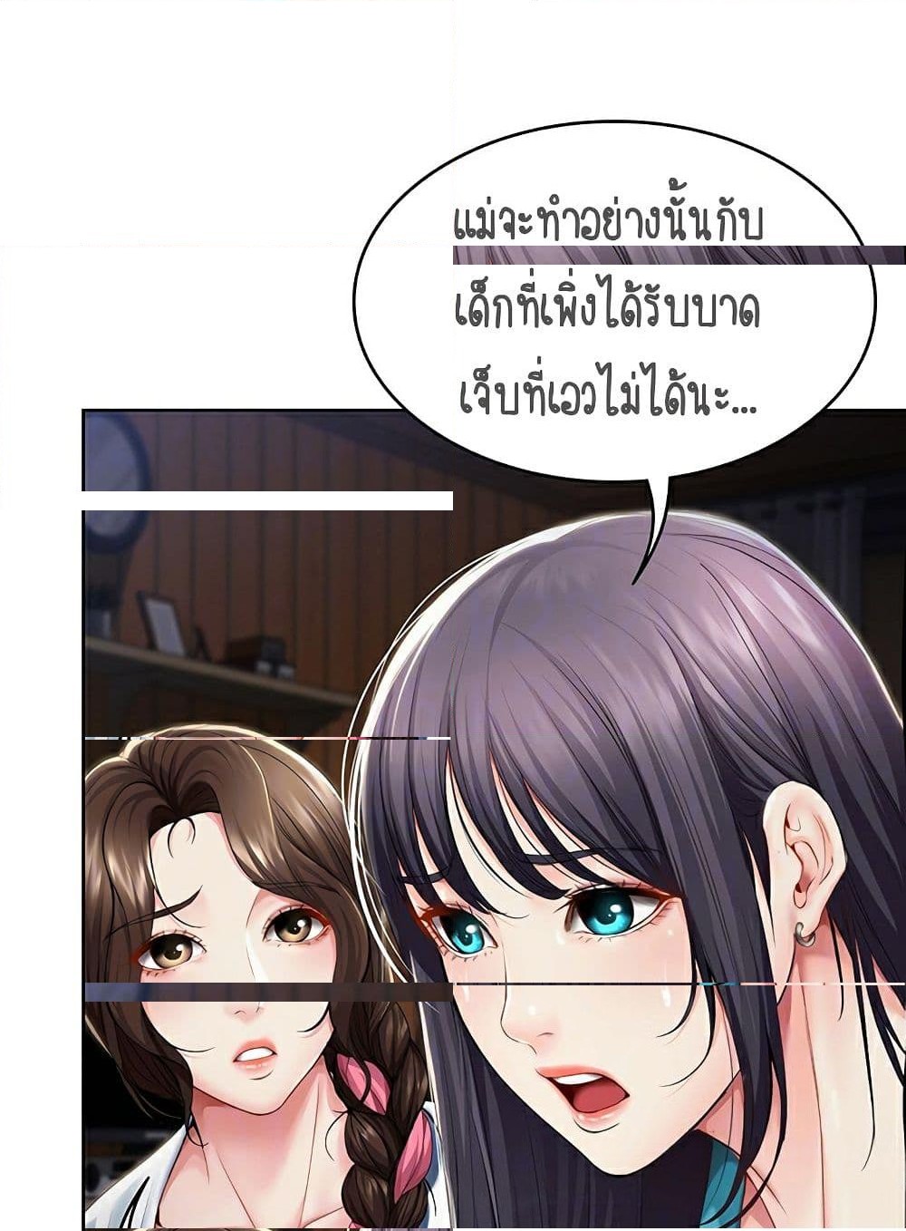 18ntr.com
