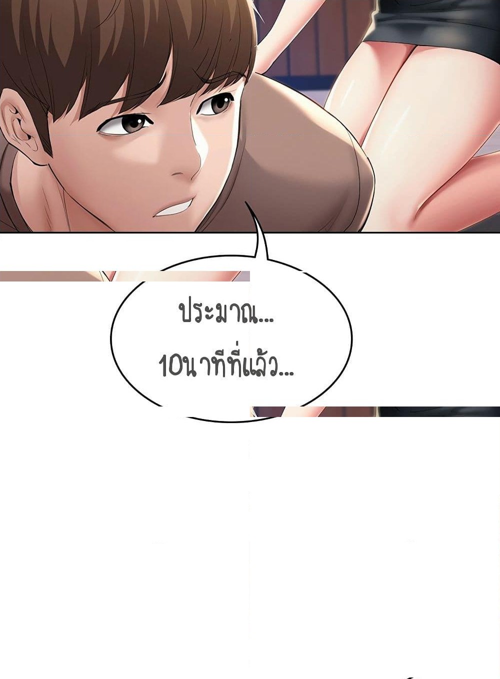 18ntr.com