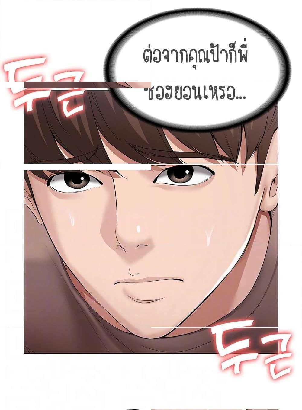 18ntr.com