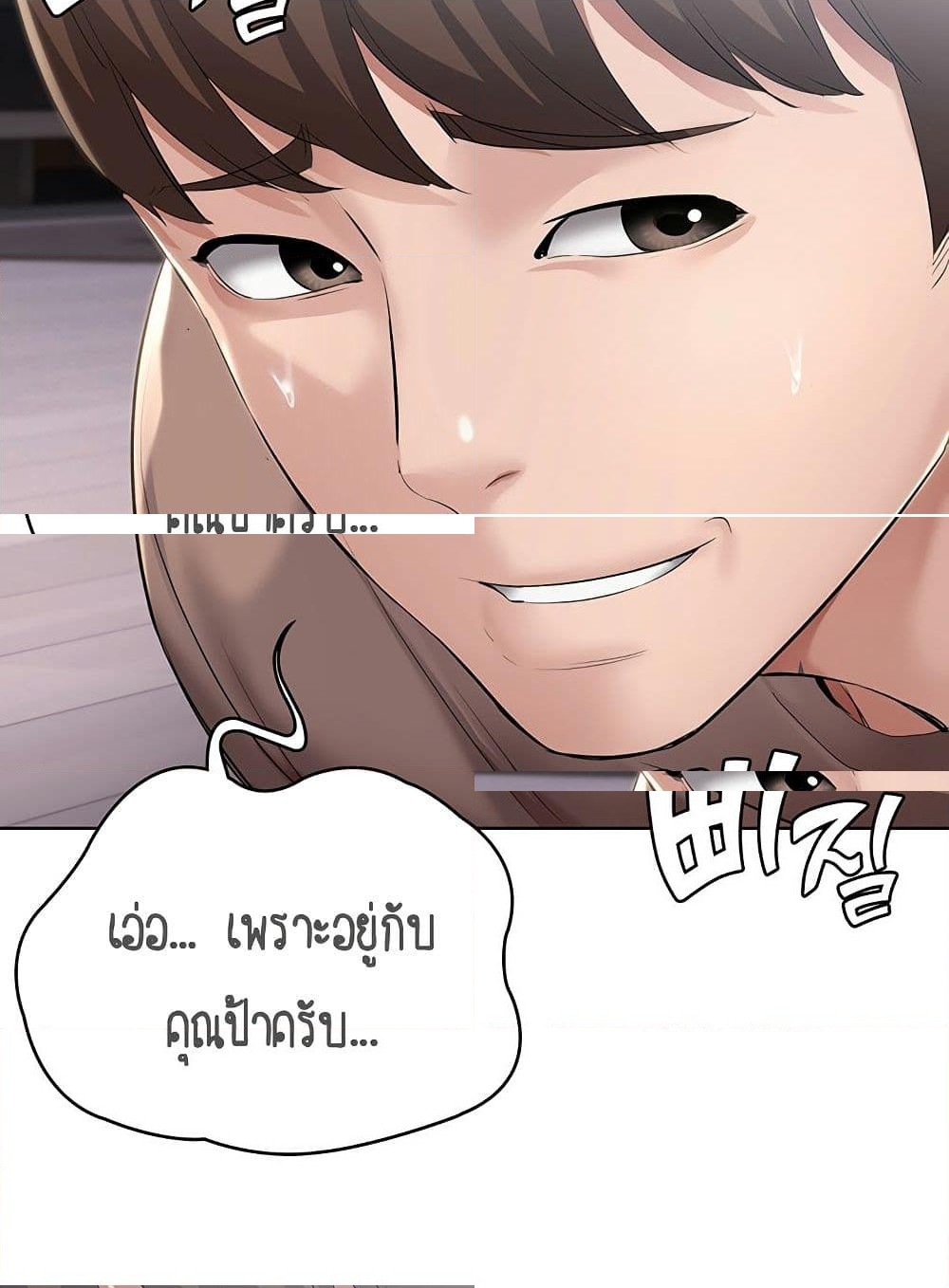 18ntr.com
