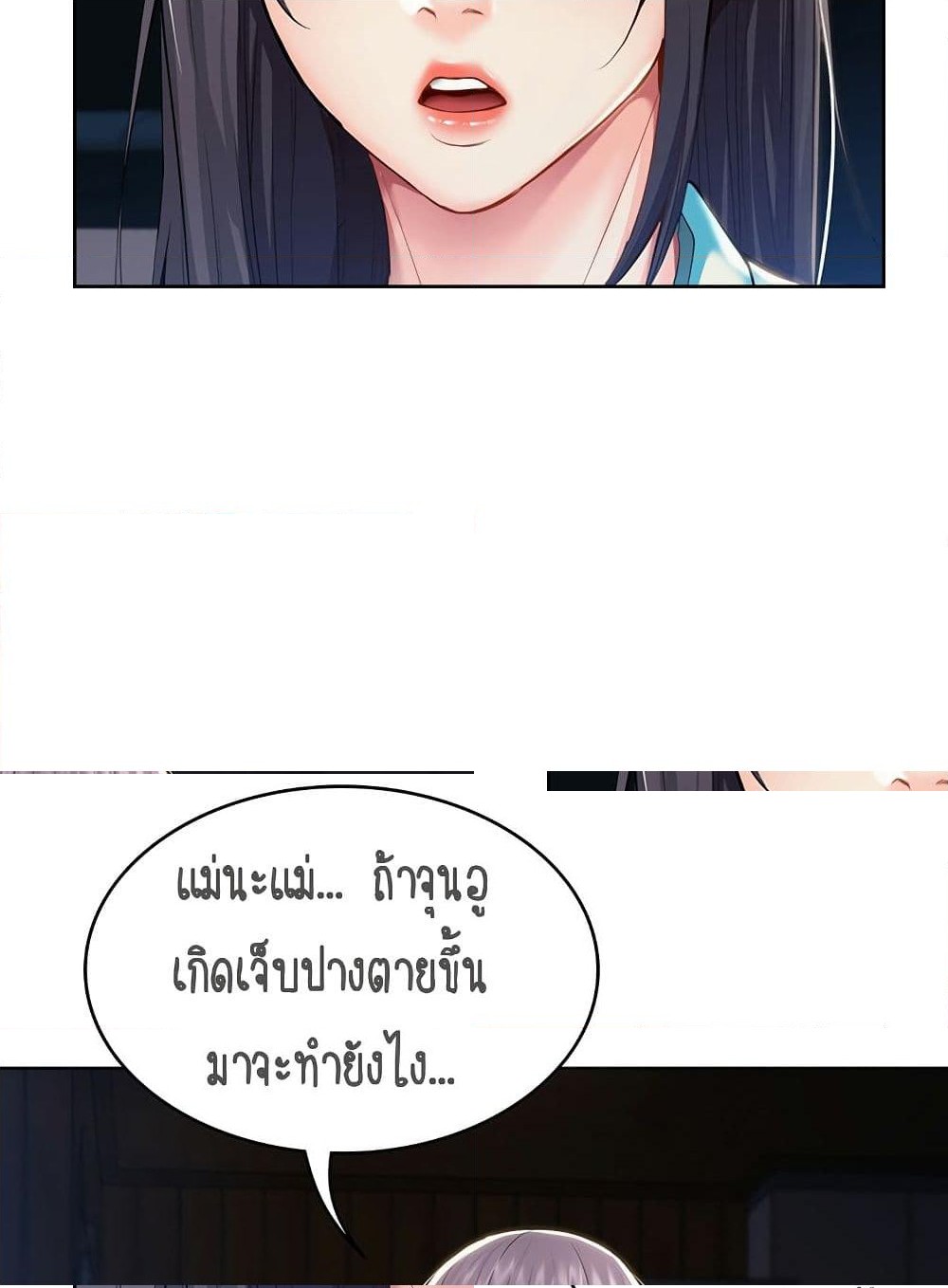 18ntr.com