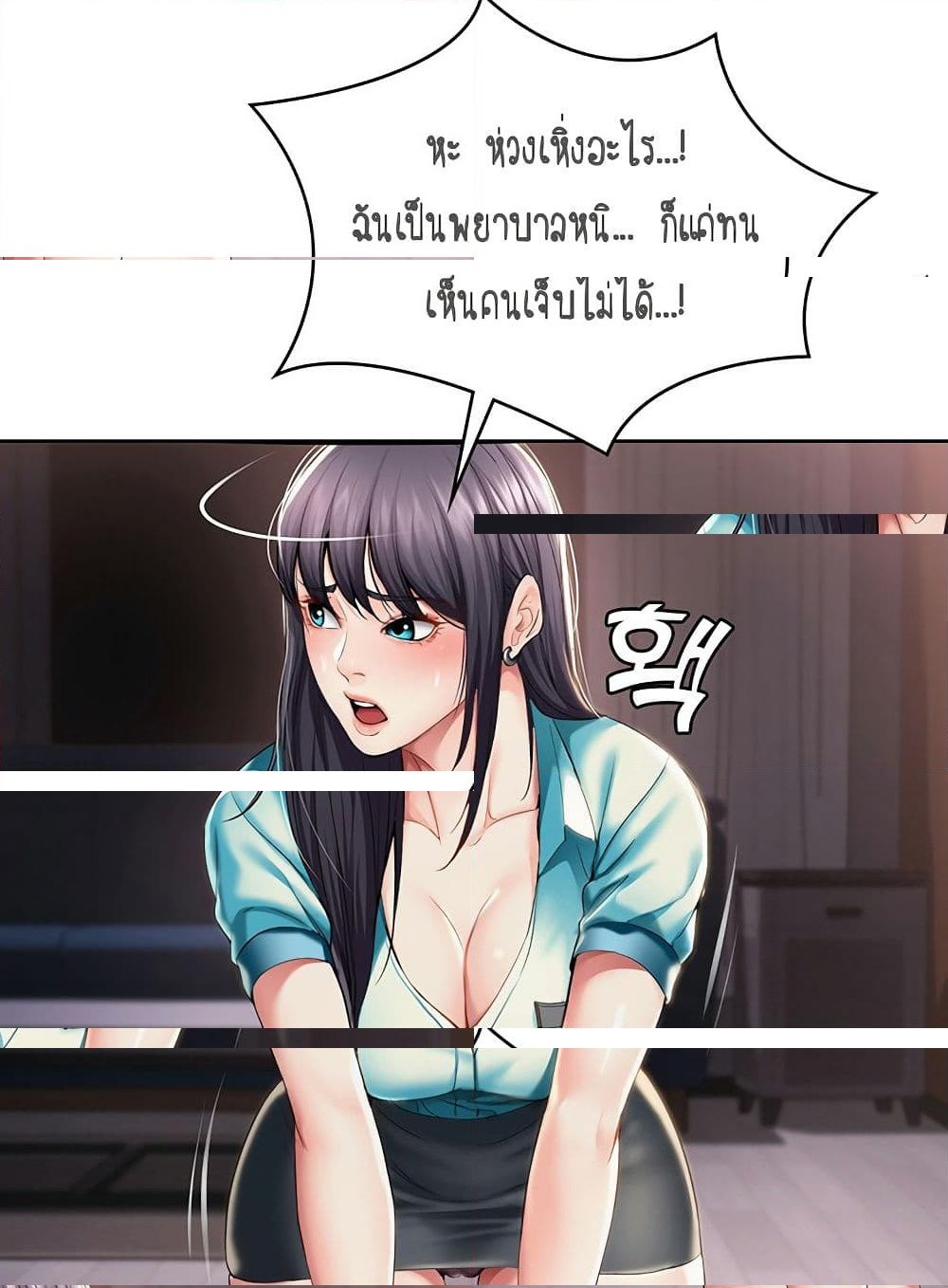 18ntr.com