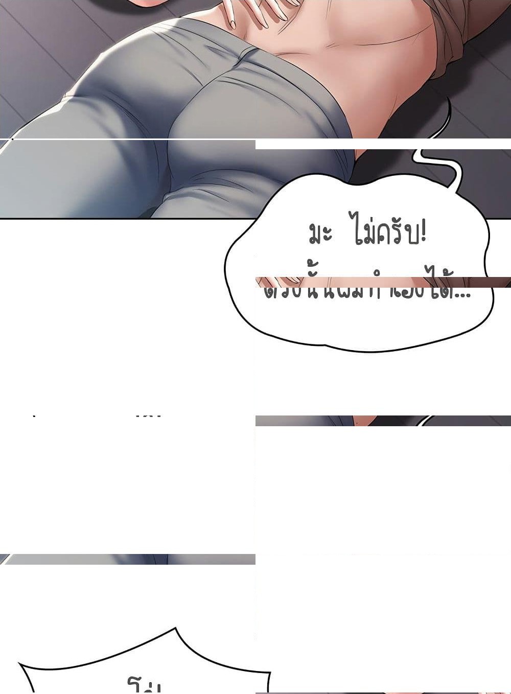 18ntr.com