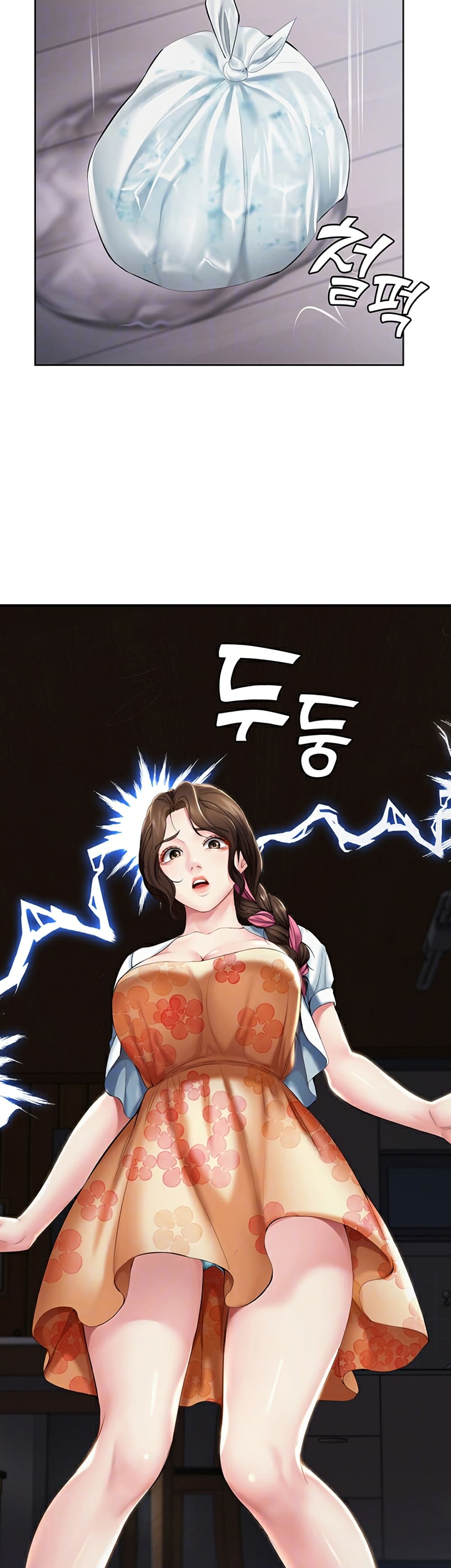18ntr.com