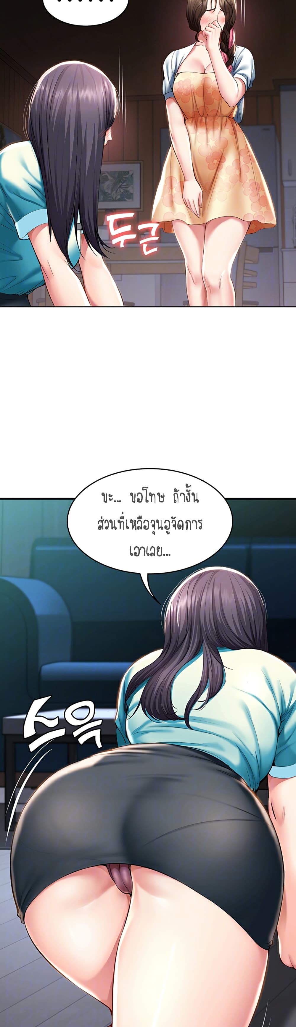 18ntr.com