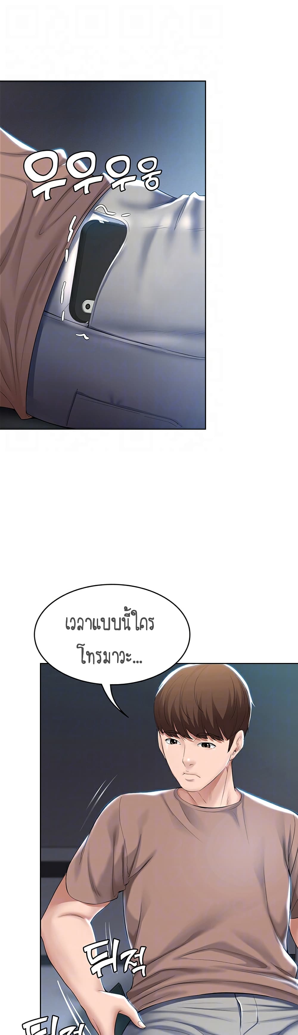 18ntr.com