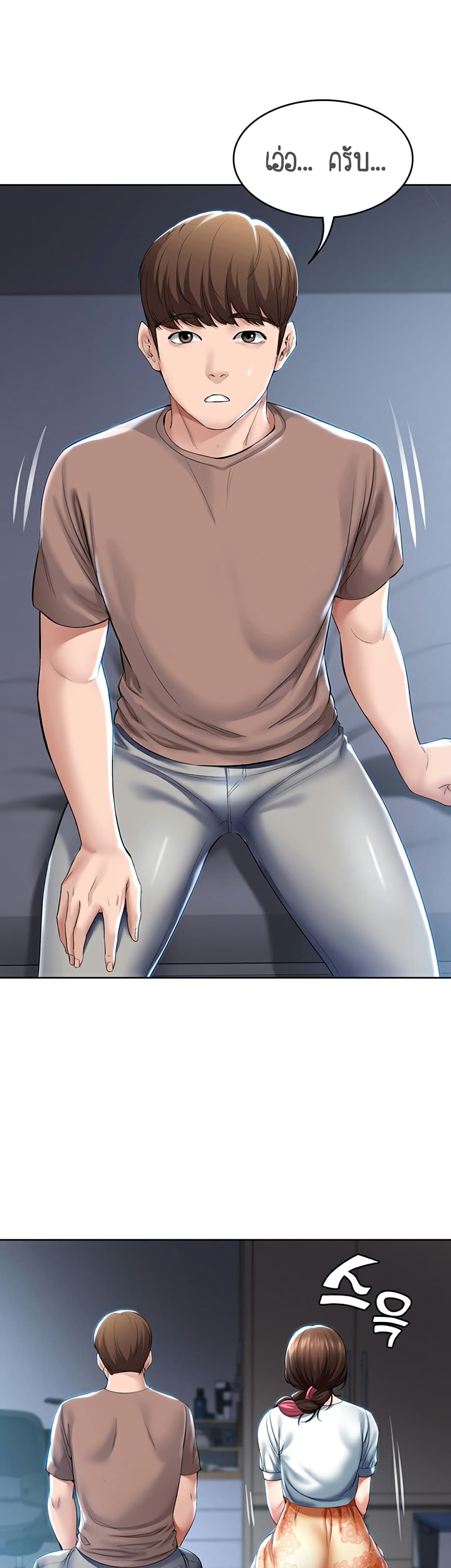 18ntr.com
