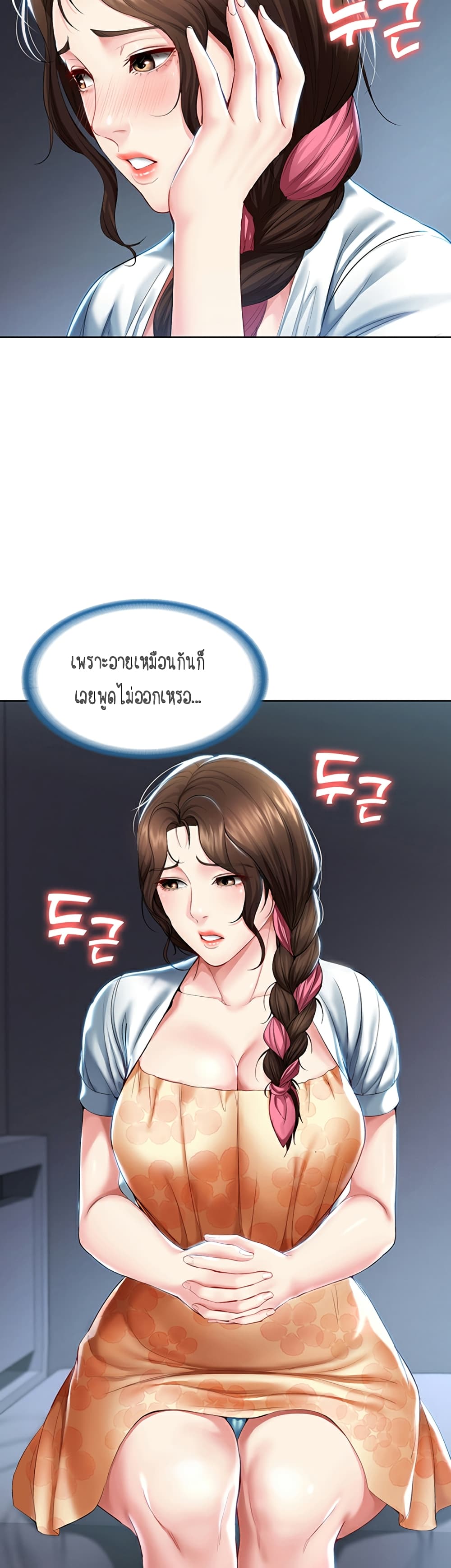 18ntr.com