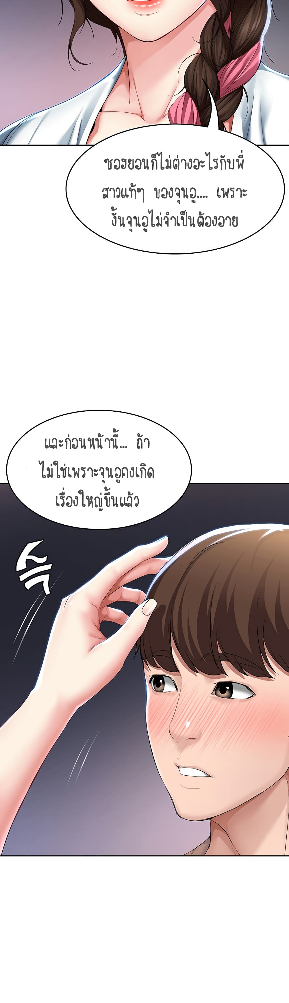 18ntr.com