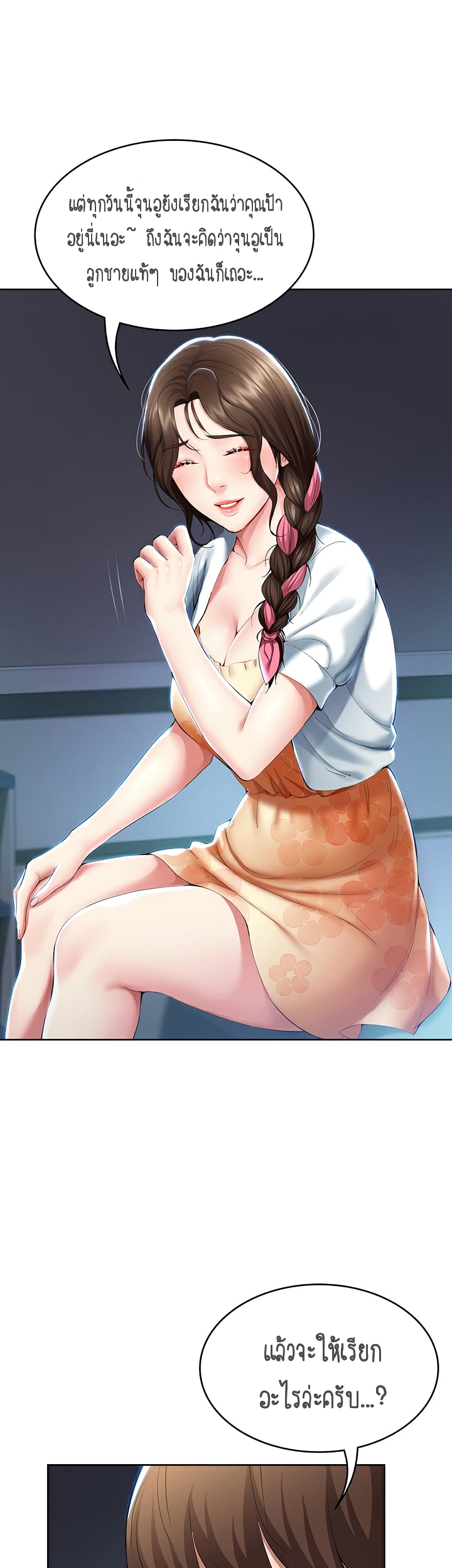 18ntr.com