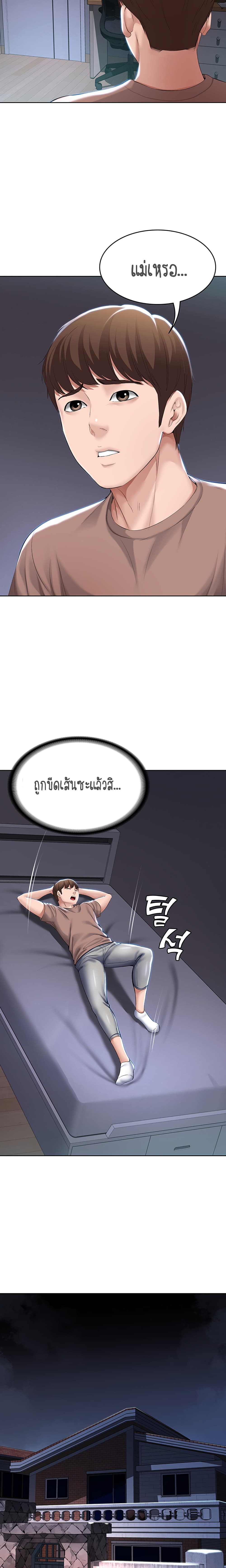 18ntr.com