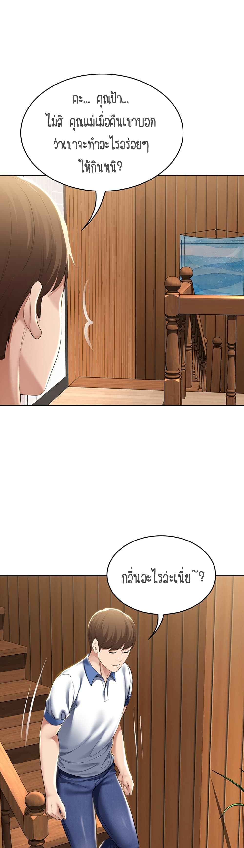 18ntr.com