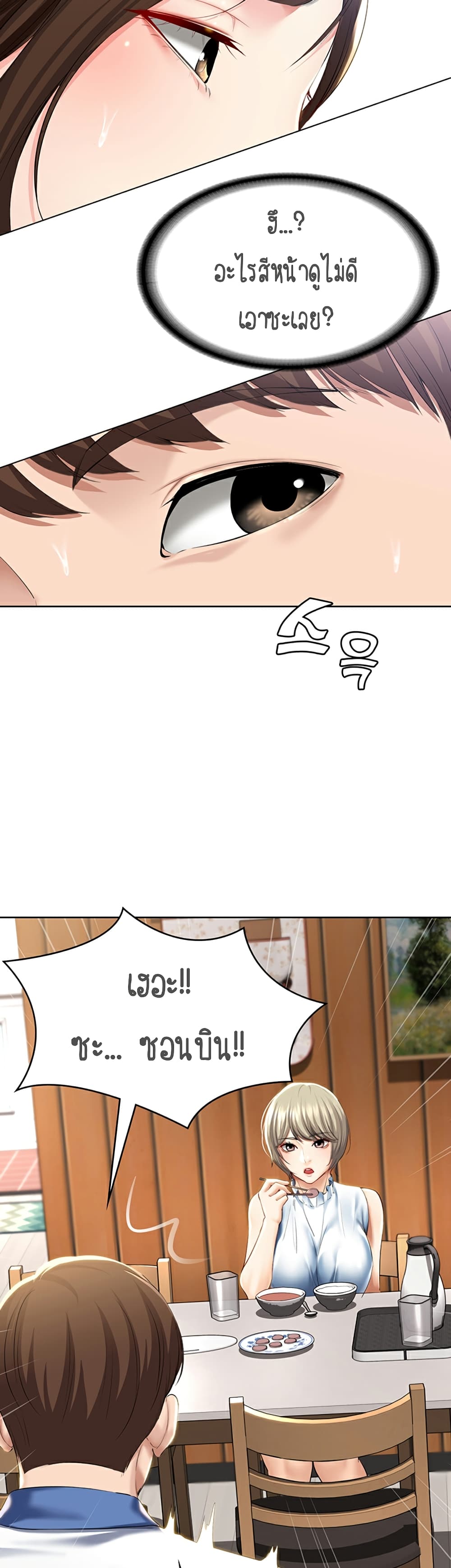 18ntr.com