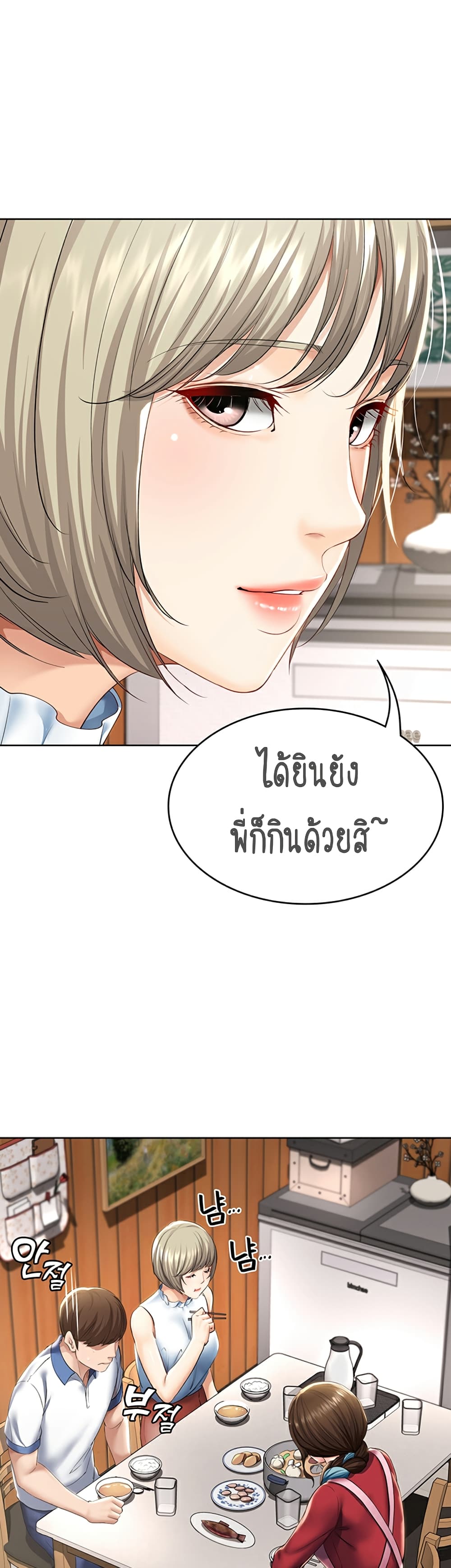 18ntr.com