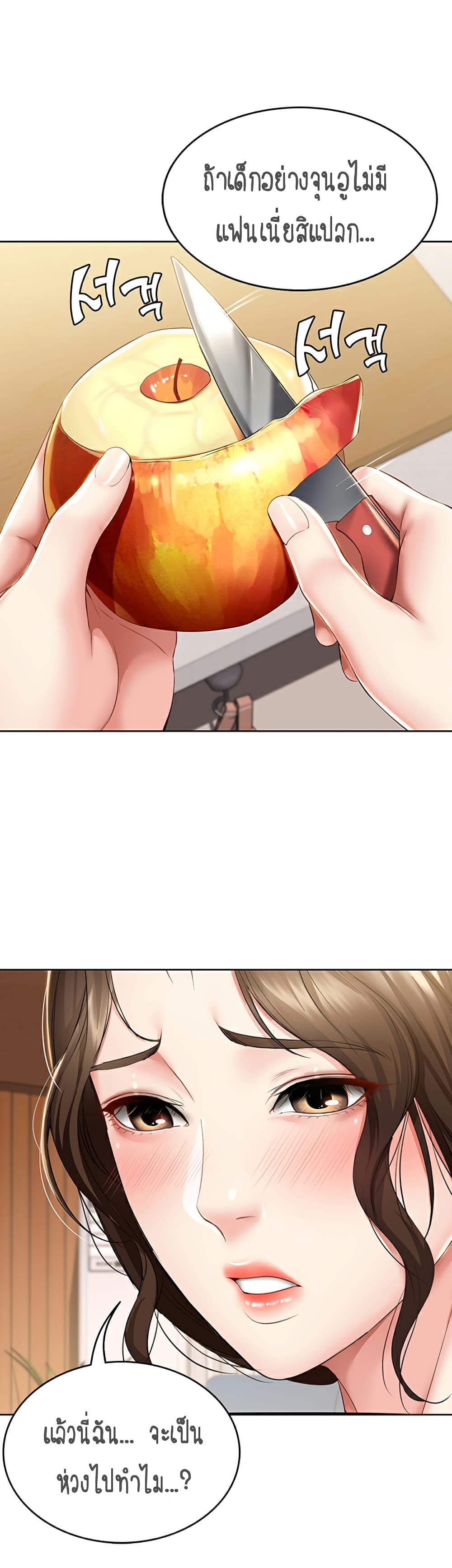 18ntr.com