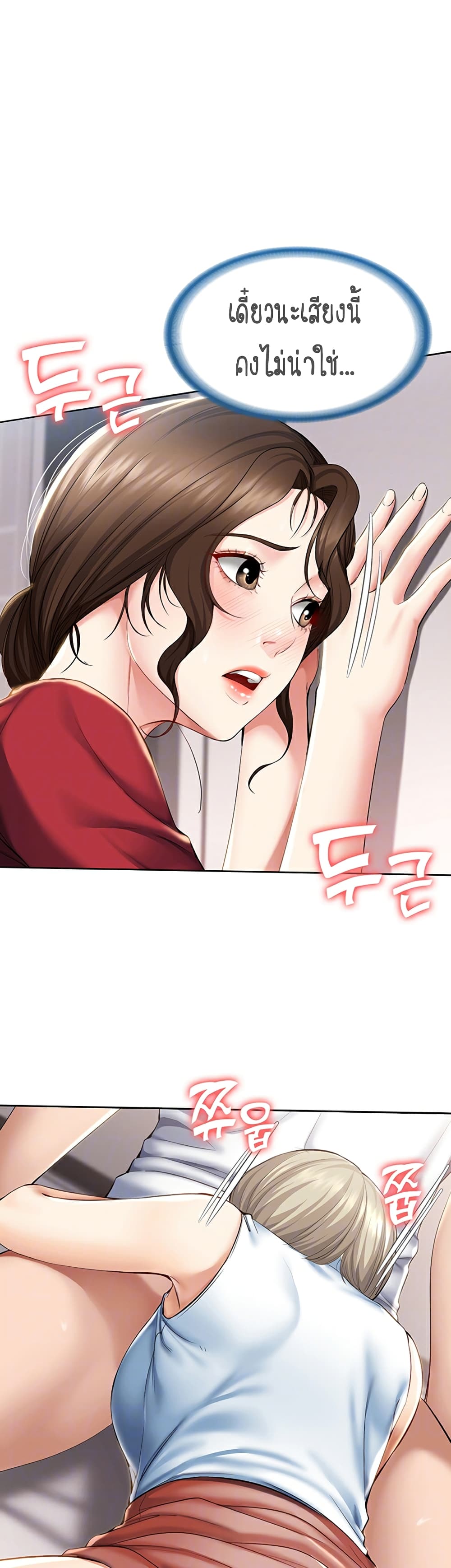 18ntr.com
