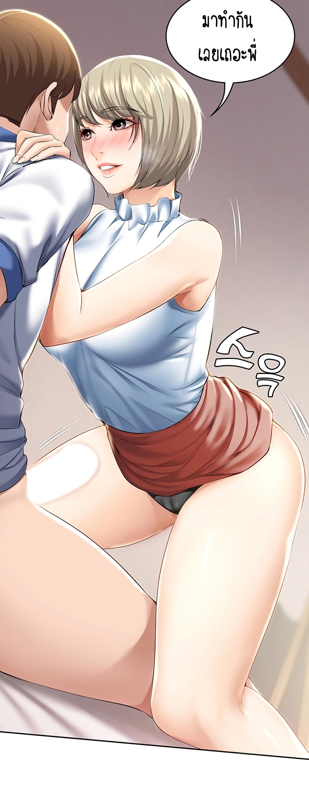 18ntr.com