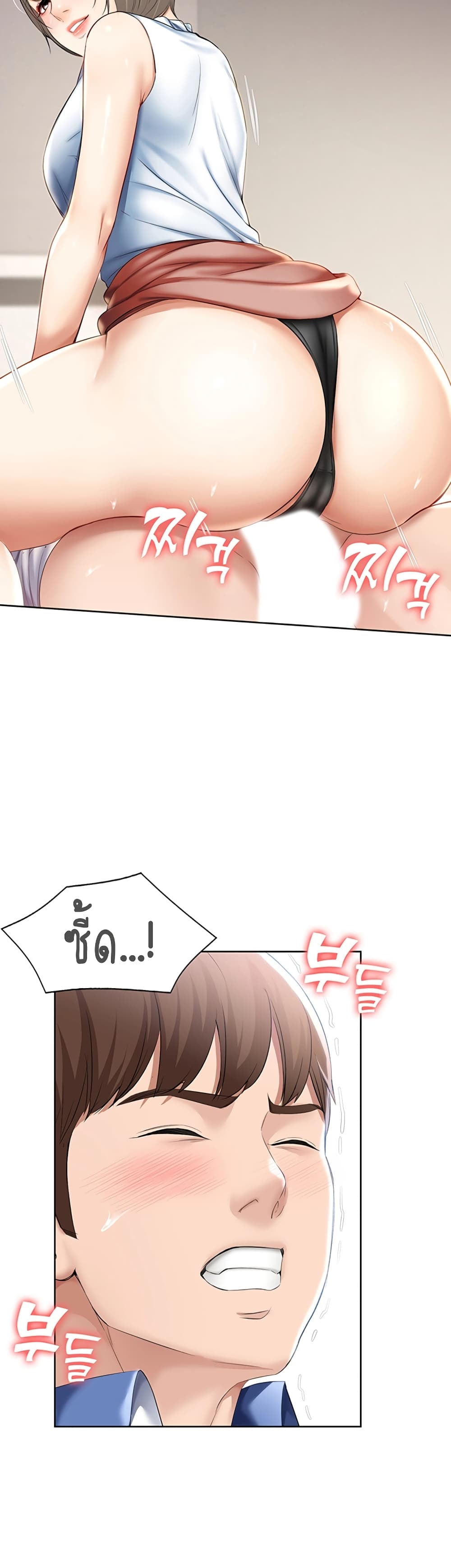 18ntr.com