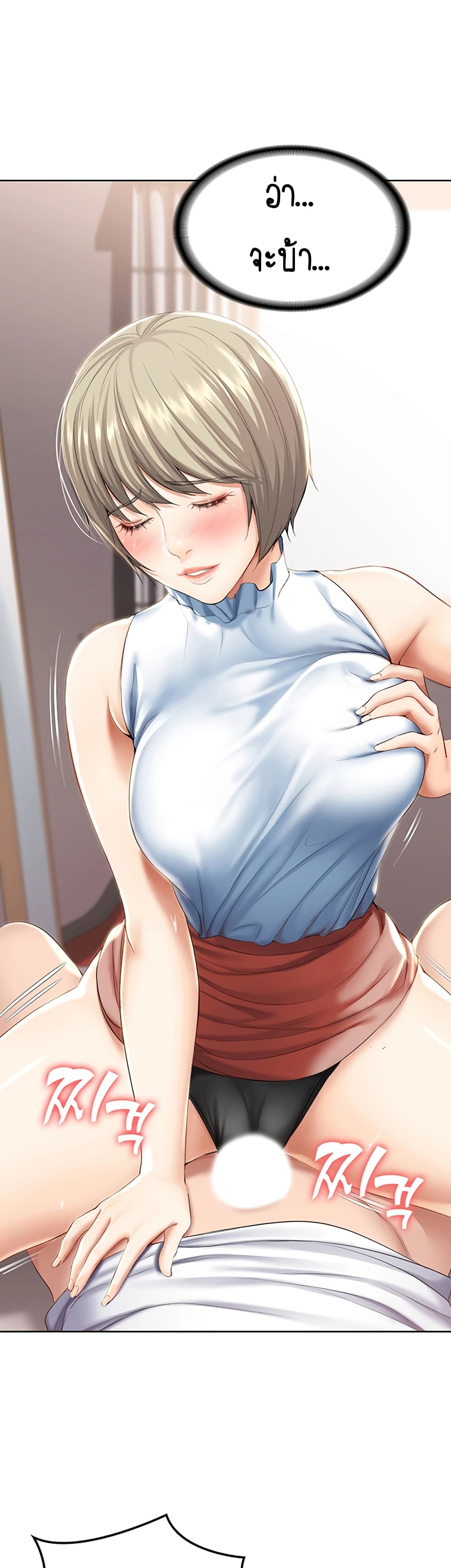 18ntr.com
