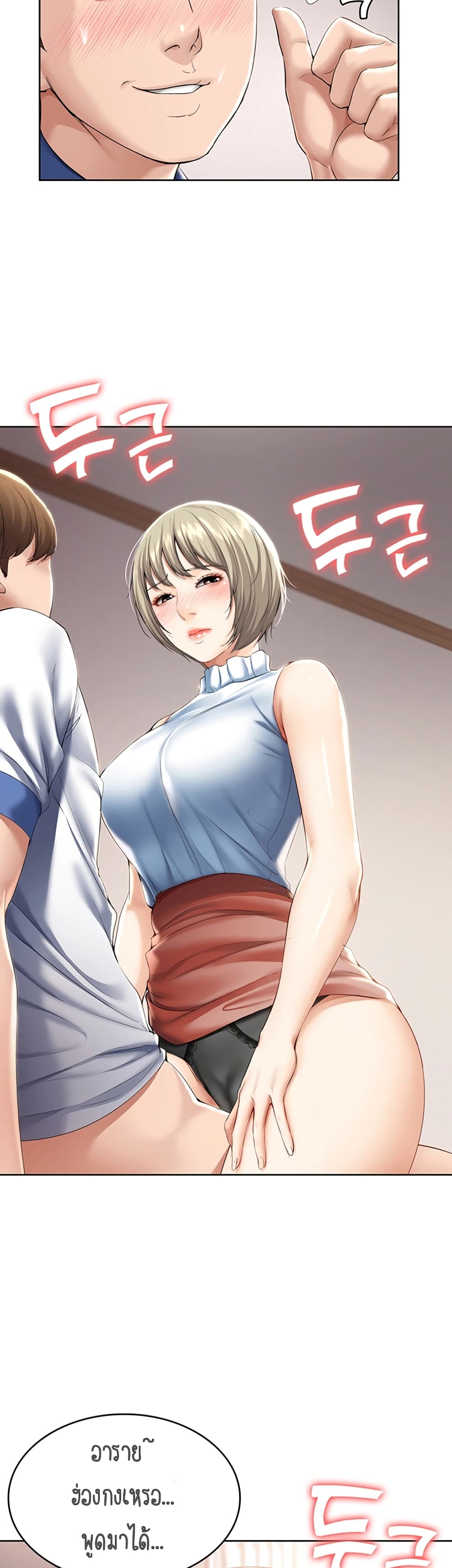 18ntr.com