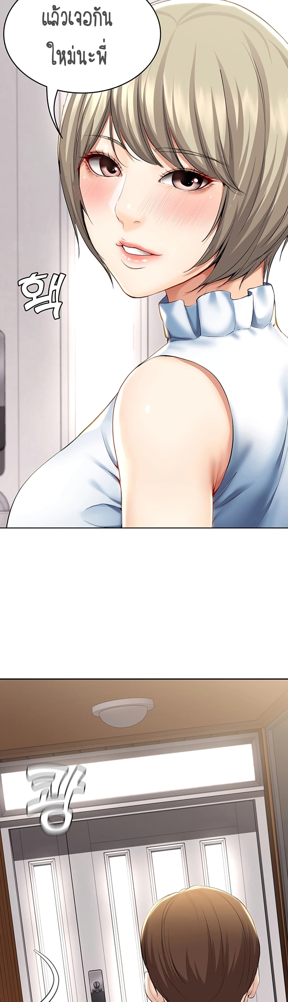18ntr.com