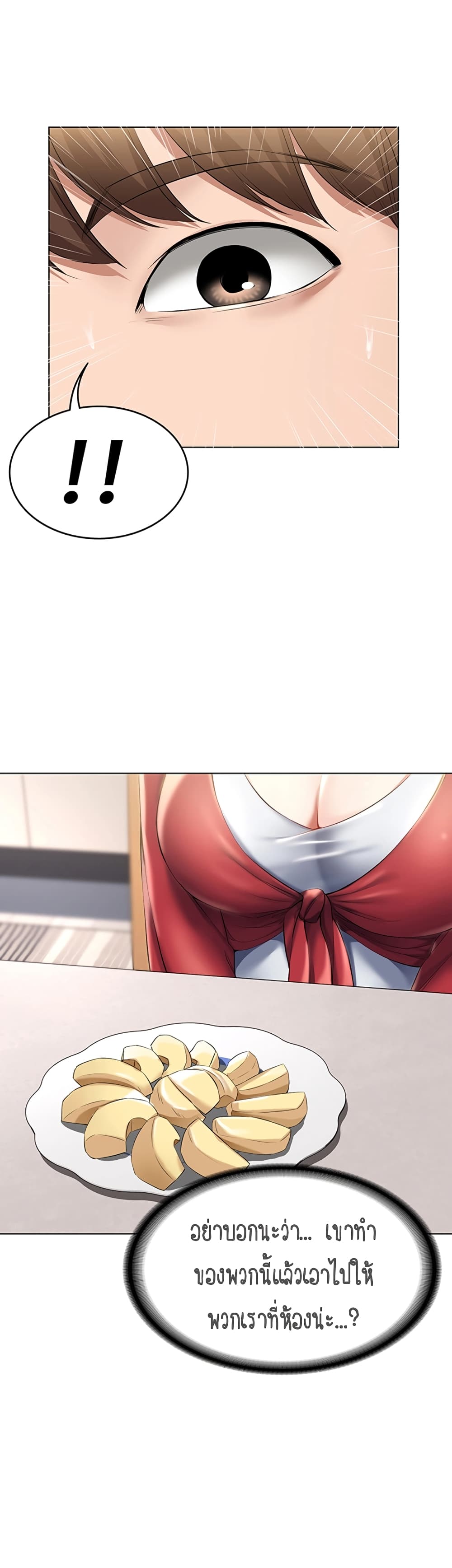 18ntr.com