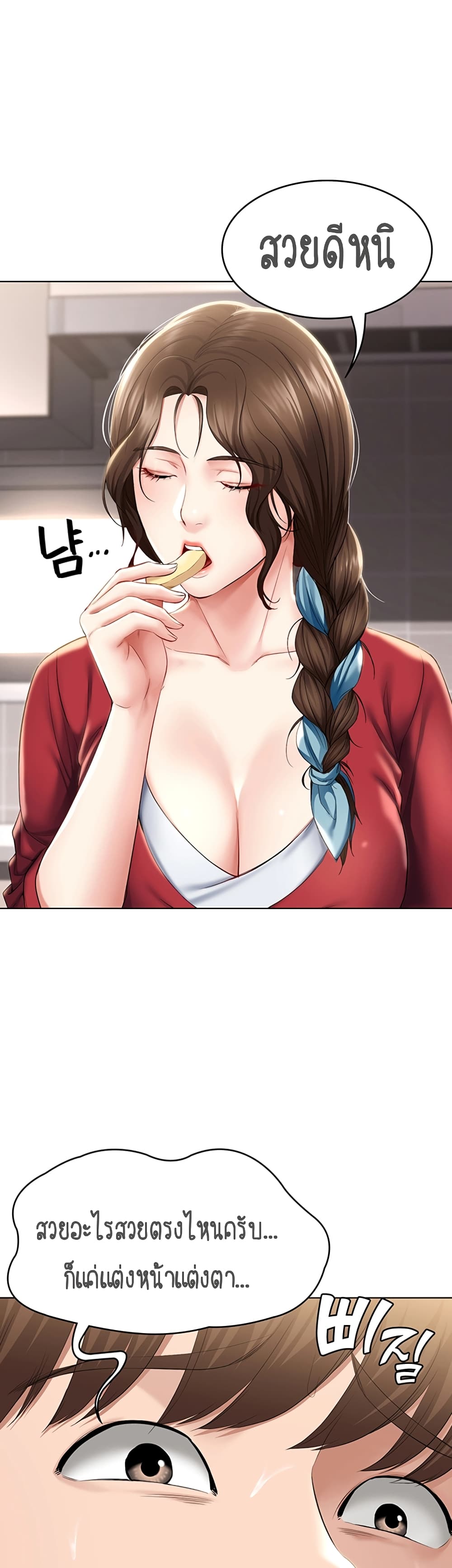 18ntr.com
