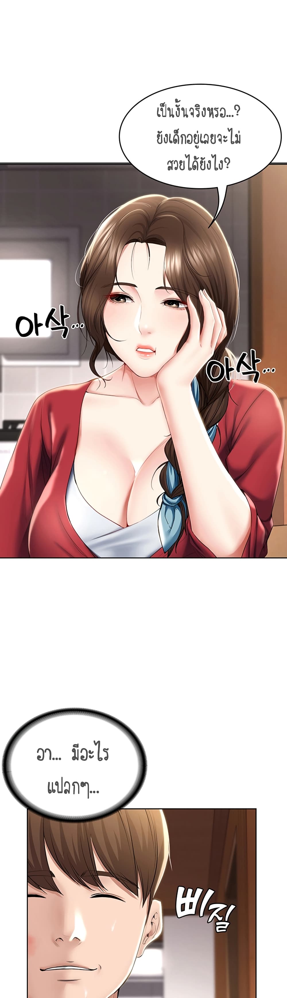 18ntr.com