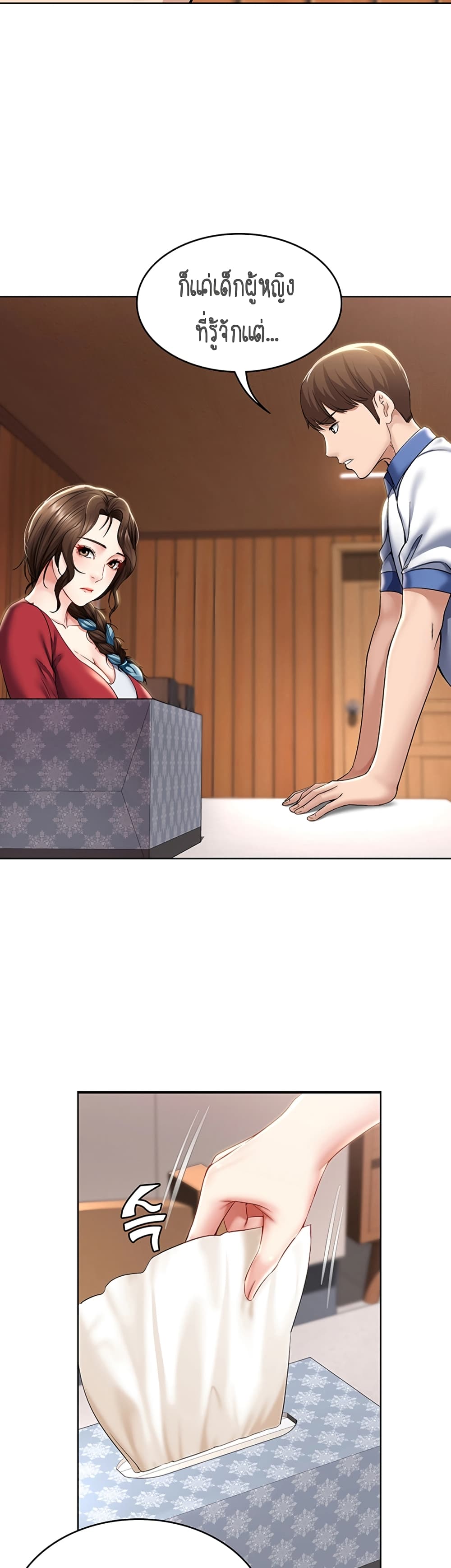 18ntr.com