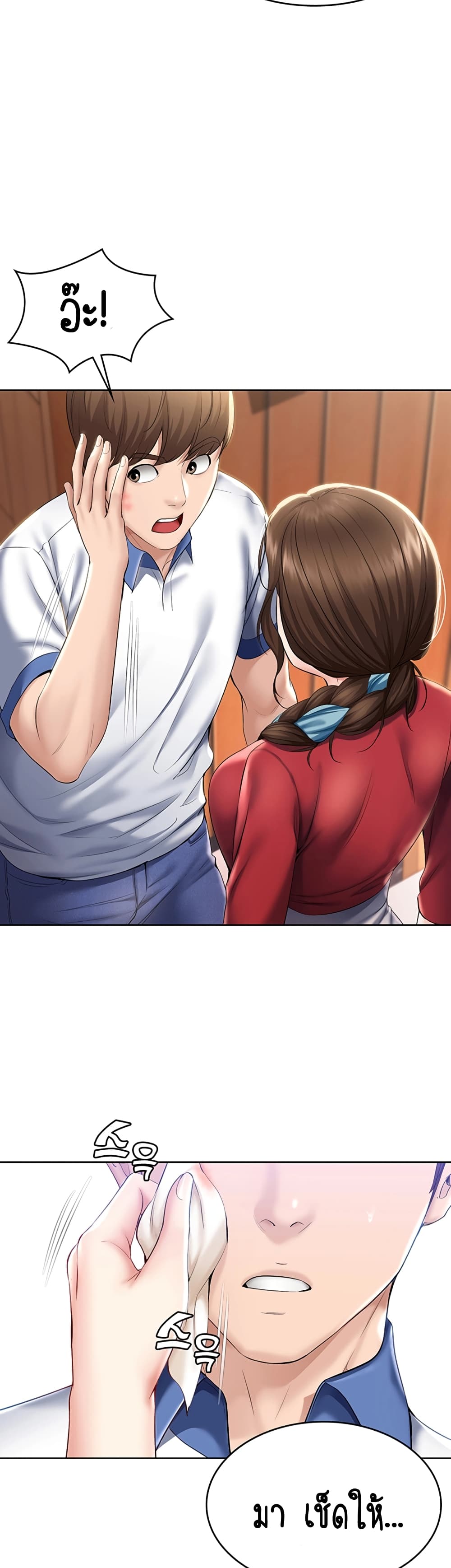 18ntr.com
