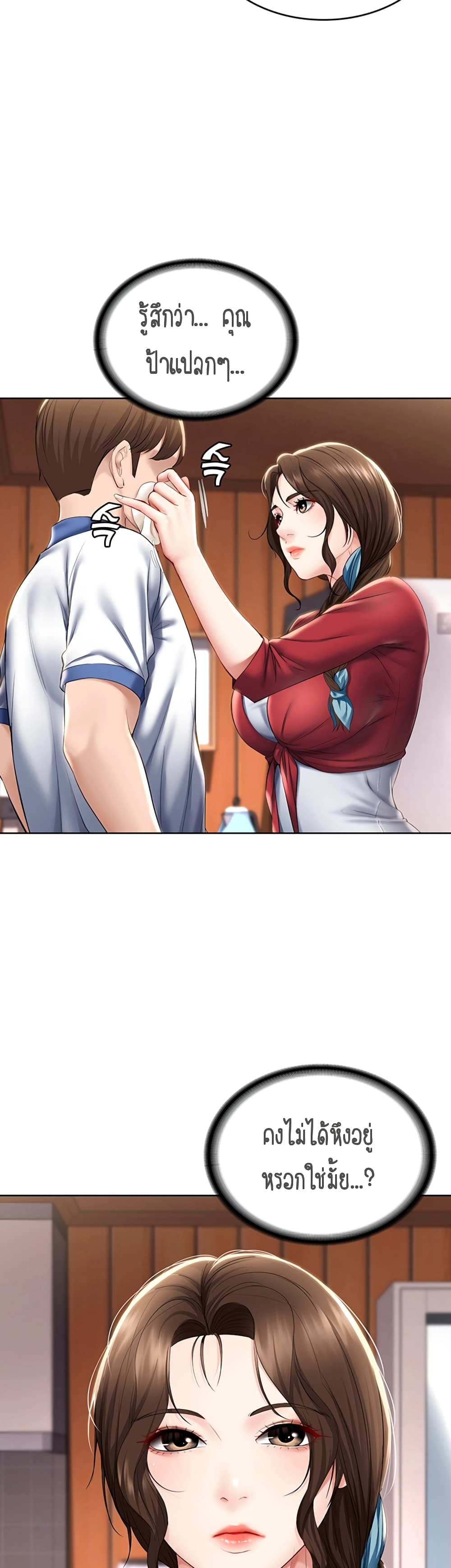 18ntr.com