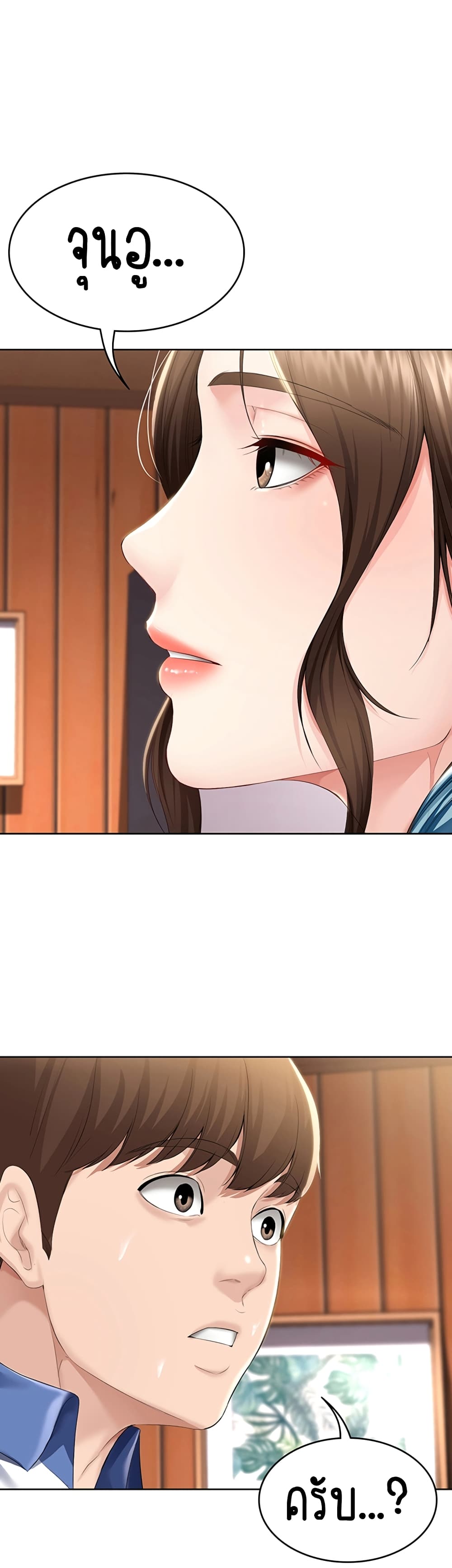 18ntr.com