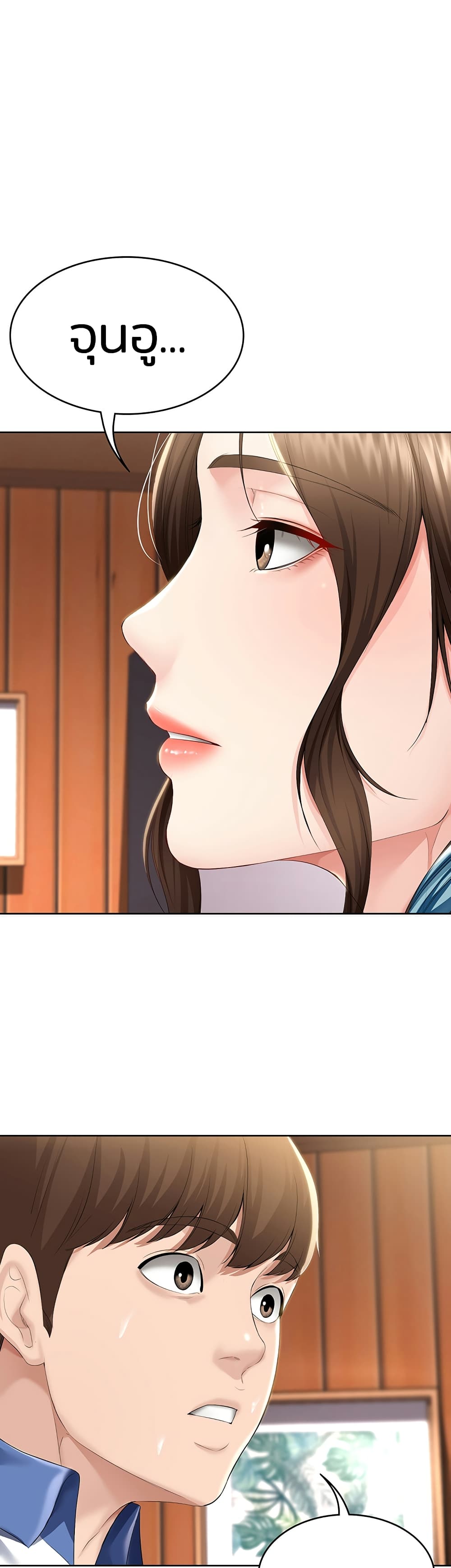 18ntr.com