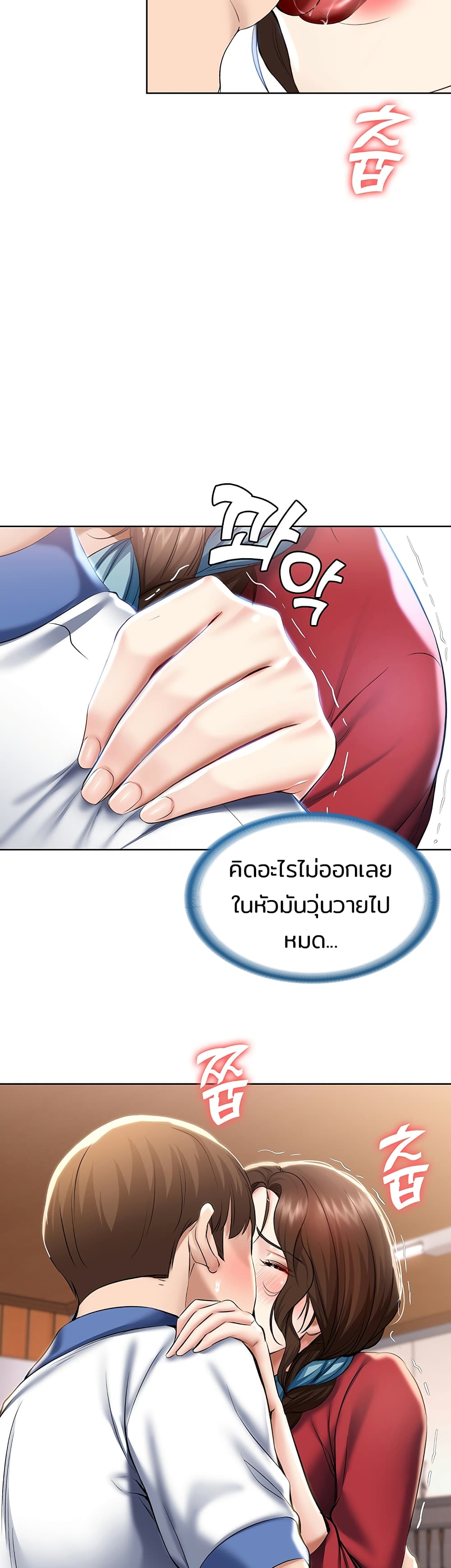 18ntr.com