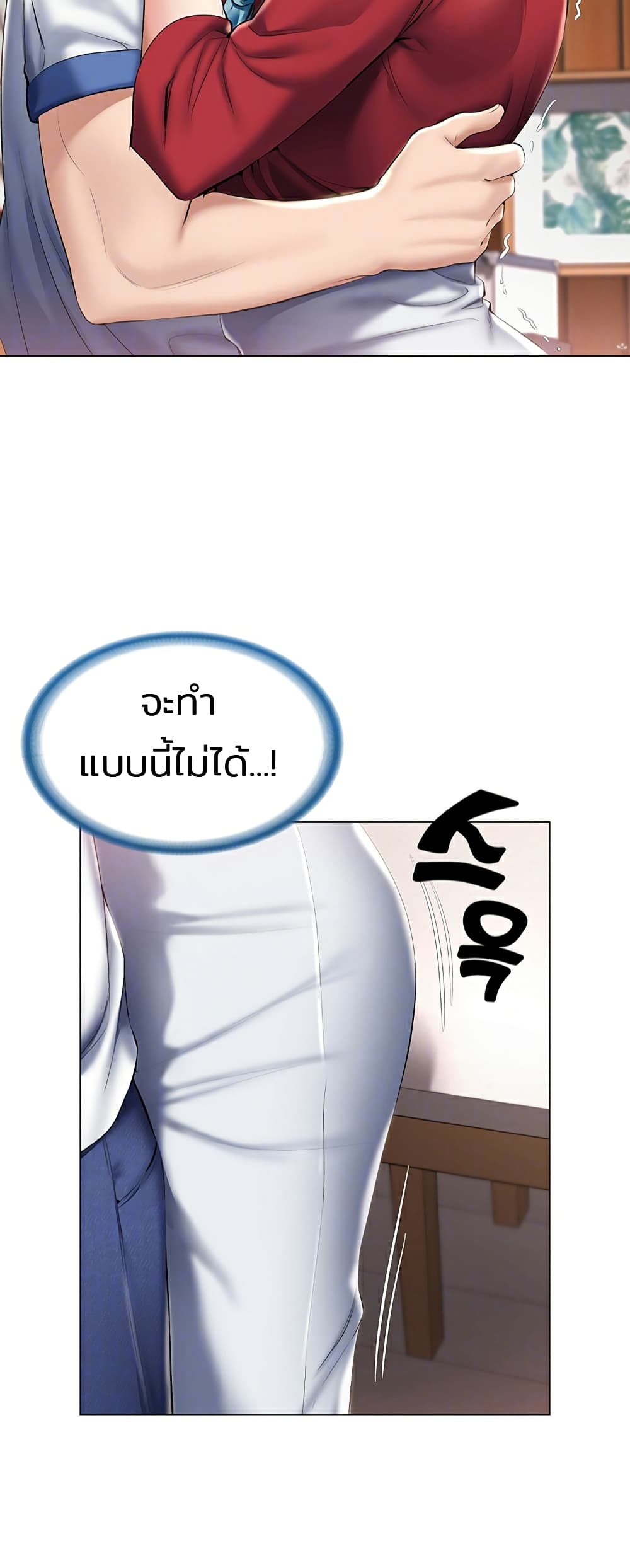 18ntr.com
